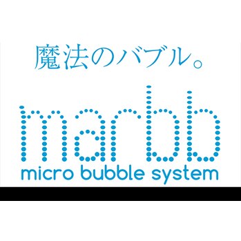 今話題のmarbb導入!!