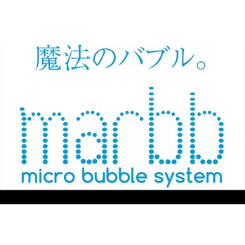 今話題のmarbb導入！！